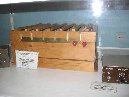 IMG_0861.jpg (71460 bytes)